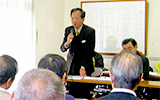 管理規約の改正